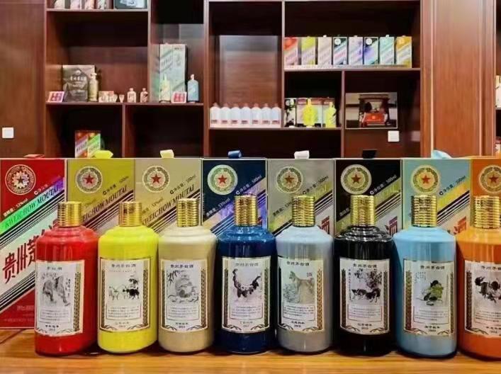 申扎名酒鉴定部分方法